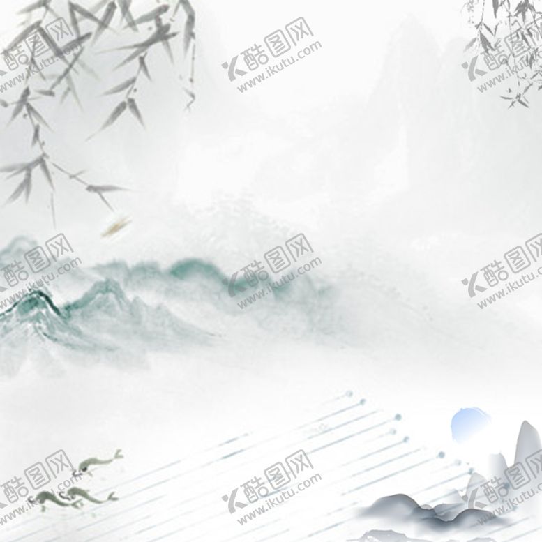 编号：38182504160257398557【酷图网】源文件下载-中国风背景图片