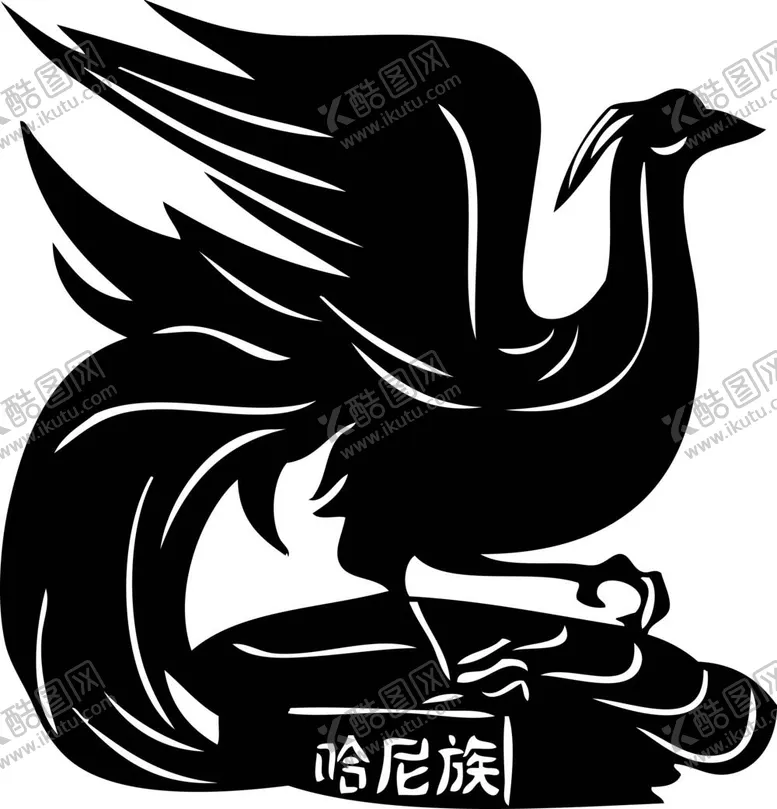 编号：87440011280318497505【酷图网】源文件下载-哈尼族图腾剪纸