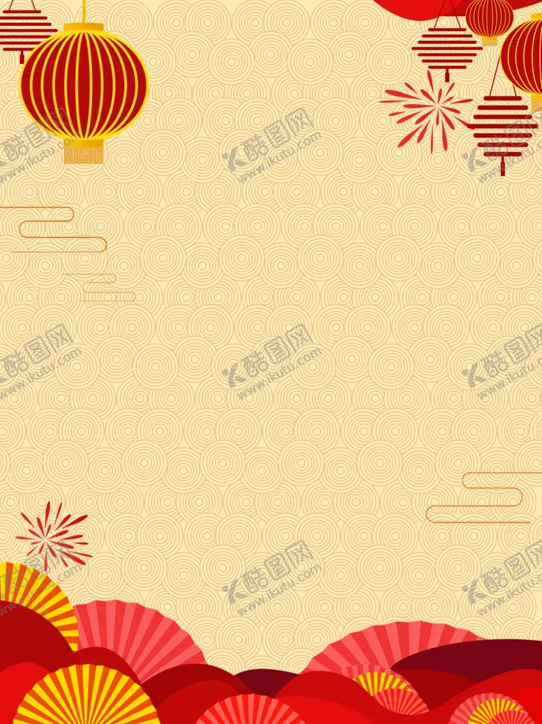 编号：60803103221631029690【酷图网】源文件下载-春节海报