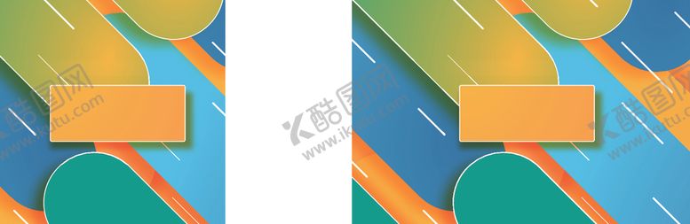 编号：69241209280805585713【酷图网】源文件下载-几何色块背景