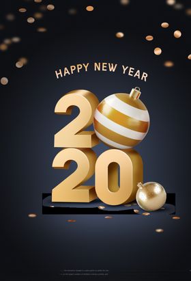 2020年