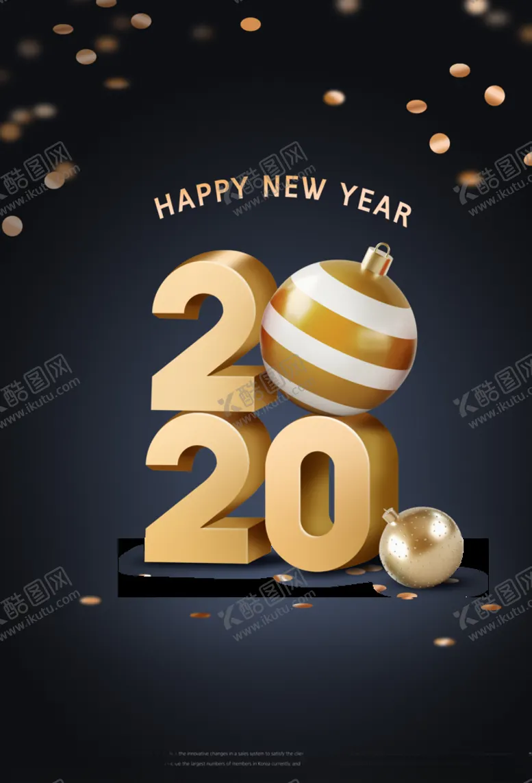 编号：58322409201108293600【酷图网】源文件下载-2020年