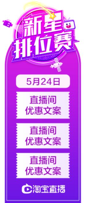 首页图详情图主图蓝色图