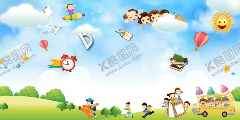 编号：28473110080815525266【酷图网】源文件下载-海报背景促销背景背景展板