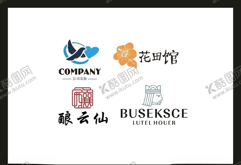 编号：20513005080009425166【酷图网】源文件下载-LOGO设计