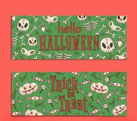 2款绿色骷髅南瓜头banne