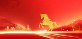 金色骏马奔腾于红色背景