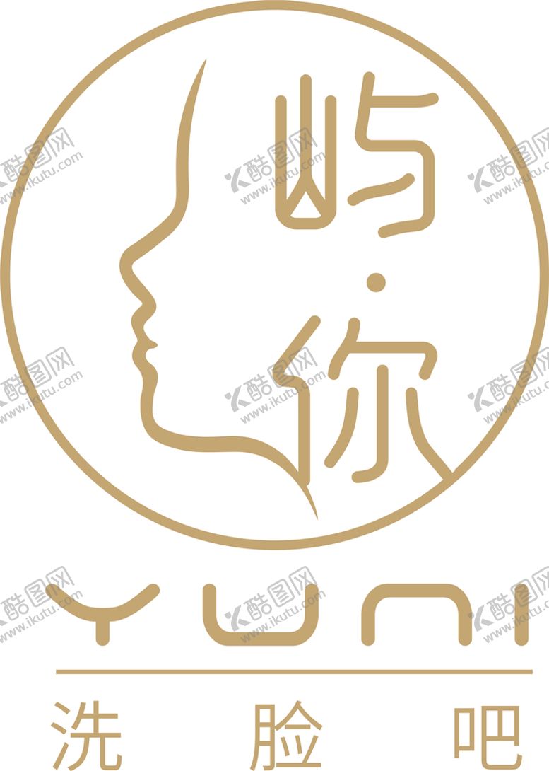 编号：96598410171153088617【酷图网】源文件下载-洗脸吧