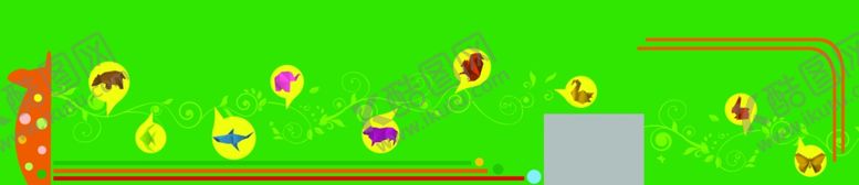 编号：49437509222030094030【酷图网】源文件下载-动物世界墙画