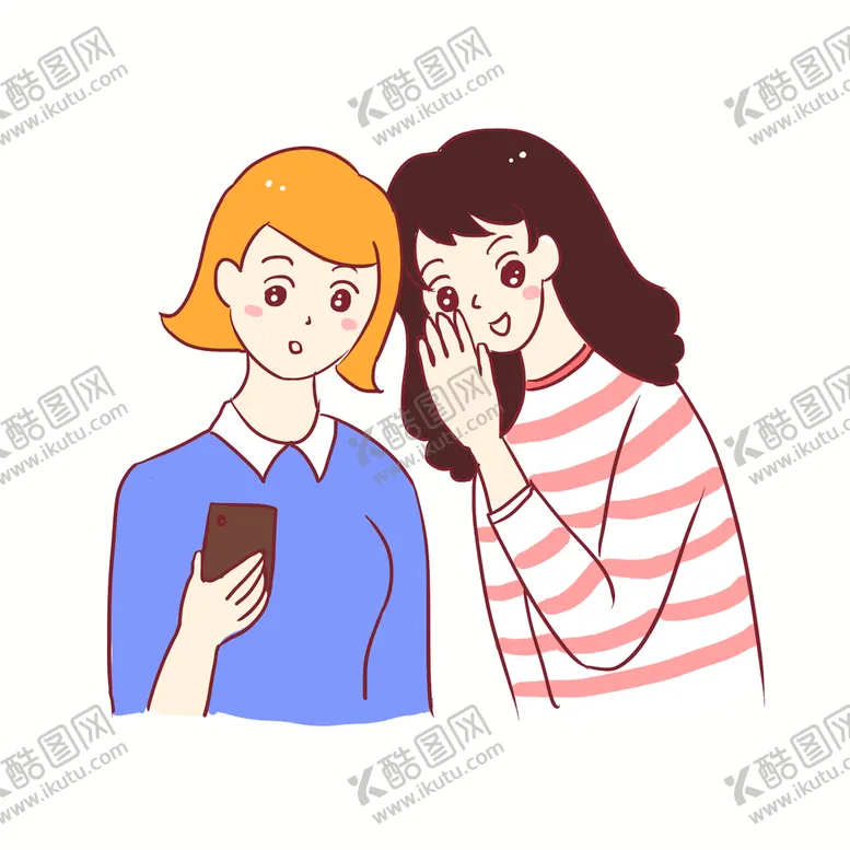 编号：53097109180306553408【酷图网】源文件下载-交流