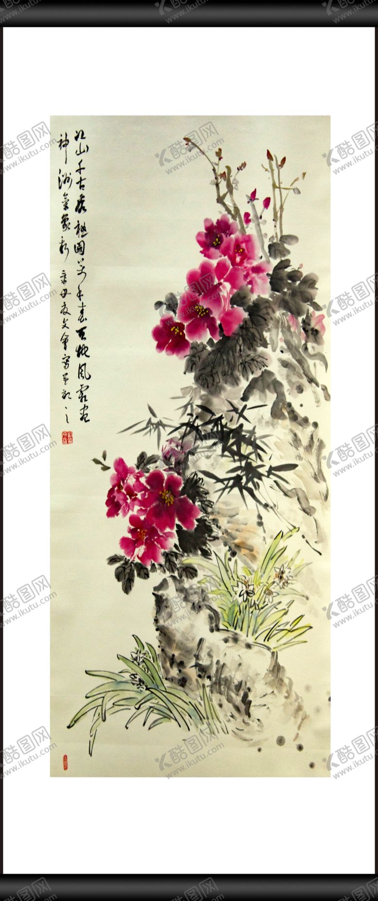 编号：61295709251544127183【酷图网】源文件下载-花卉