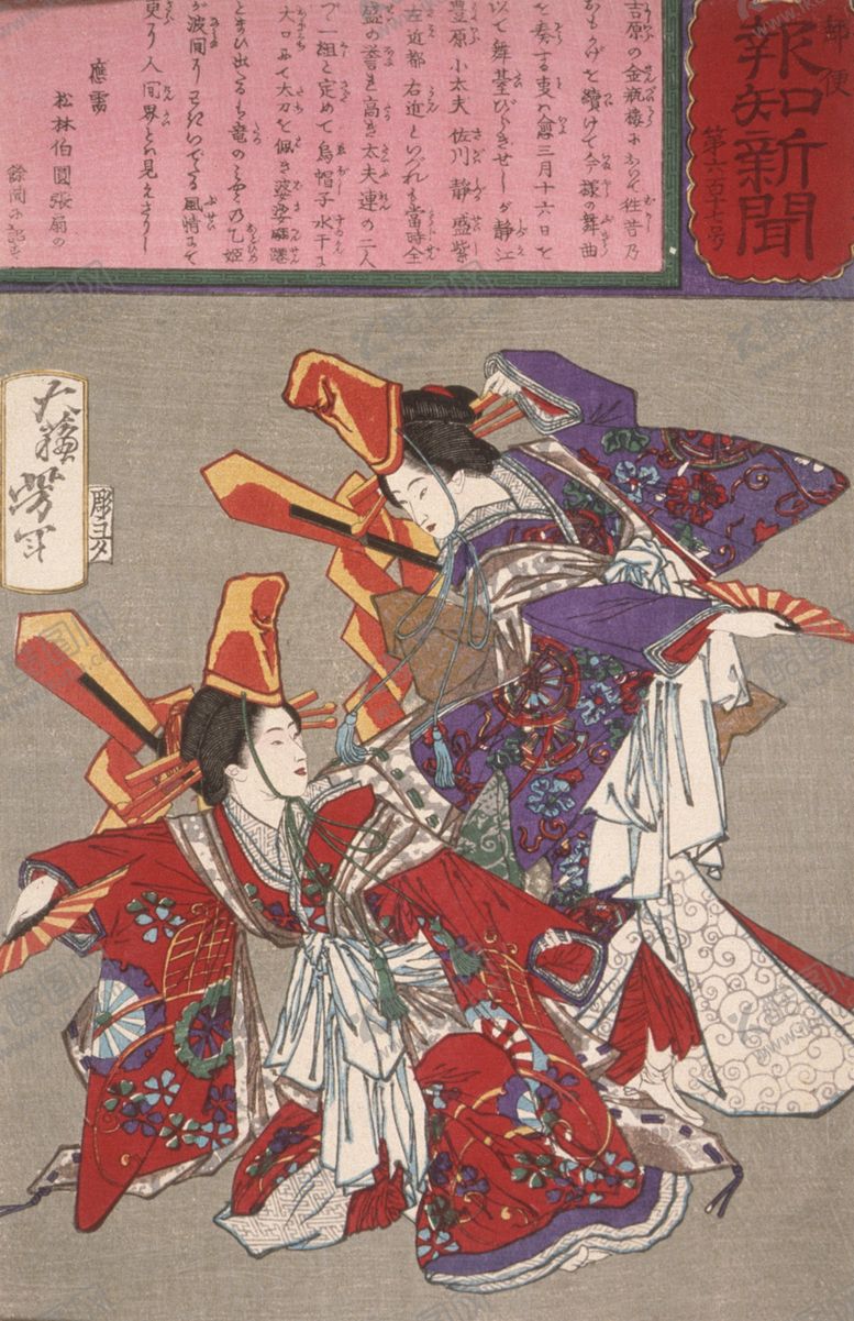 编号：30619303261825562422【酷图网】源文件下载-月冈芳年浮世绘