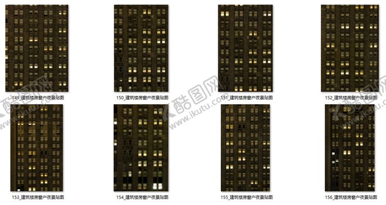 编号：64463802092255337281【酷图网】源文件下载-建筑楼房窗户夜景贴图