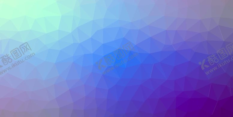 编号：69807610301144525937【酷图网】源文件下载-低多边形背景