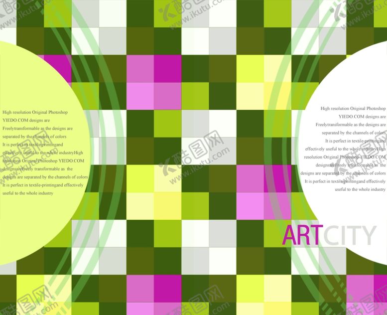 编号：37992109200032538668【酷图网】源文件下载-波普图形