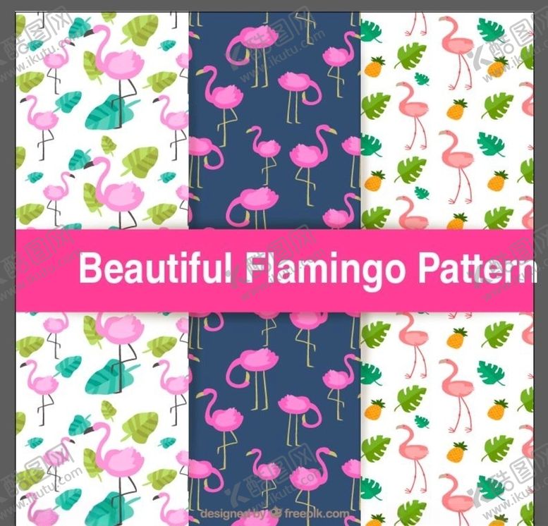 编号：54180110081935541385【酷图网】源文件下载-水果海报