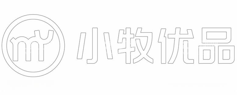 编号：44094811251828096870【酷图网】源文件下载-小牧优品