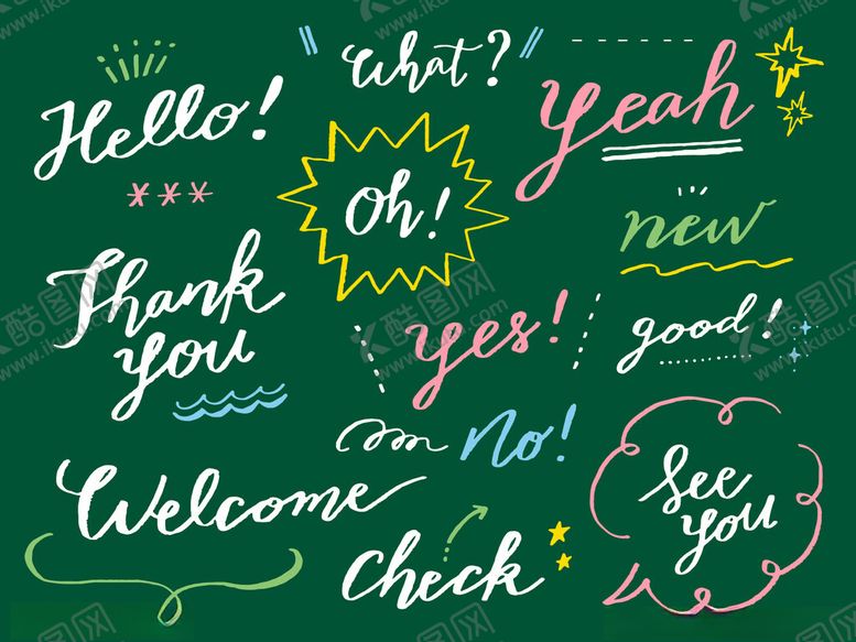 编号：71313311171319245921【酷图网】源文件下载-黑板上的多彩手写英文短语