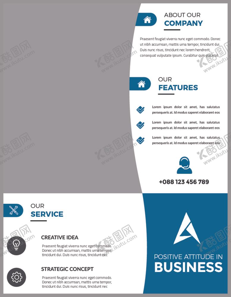 编号：84694206160339174331【酷图网】源文件下载-创意时尚单页