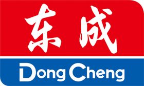 东成logo