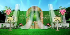森系浪漫婚礼主题