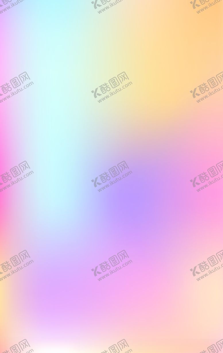 编号：27867309092319138347【酷图网】源文件下载-浪漫渐变背景