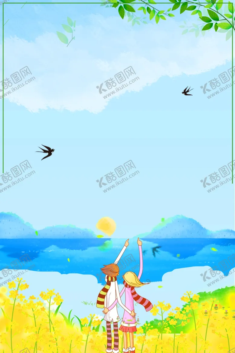编号：38378507041224518437【酷图网】源文件下载-油菜花