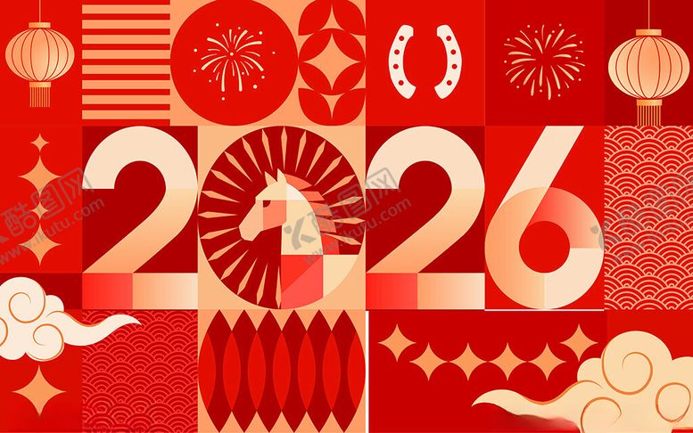 编号：93497704082204582147【酷图网】源文件下载-2026马年