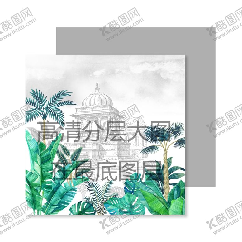 编号：46591607060509563523【酷图网】源文件下载-高清手绘靠垫花卉印花