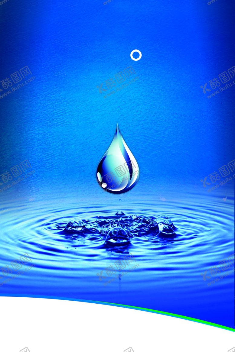 编号：71838809101237019565【酷图网】源文件下载-企业文化展板背景