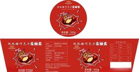 麦丽素包装
