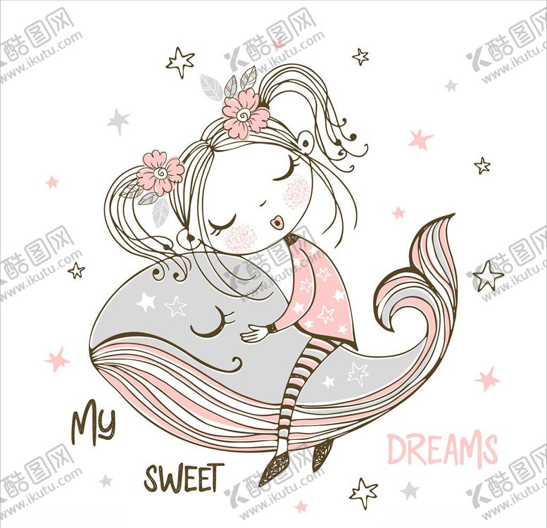 编号：29244410131237341681【酷图网】源文件下载-晚安