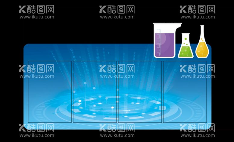 编号：55791710231752508010【酷图网】源文件下载-学校展板