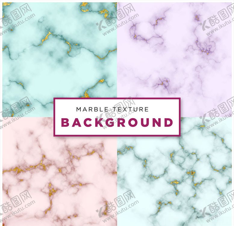编号：11843809212029153360【酷图网】源文件下载-大理石纹背景