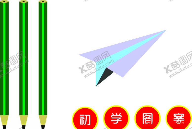编号：66509410230728327012【酷图网】源文件下载-CorelDRAW初学者图案
