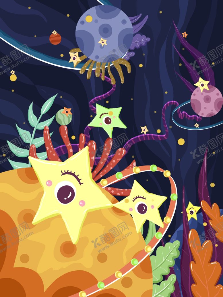 编号：37494909211555298732【酷图网】源文件下载-太空海报