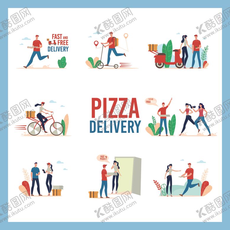 编号：38514611020133263289【酷图网】源文件下载-披萨配送服务插画