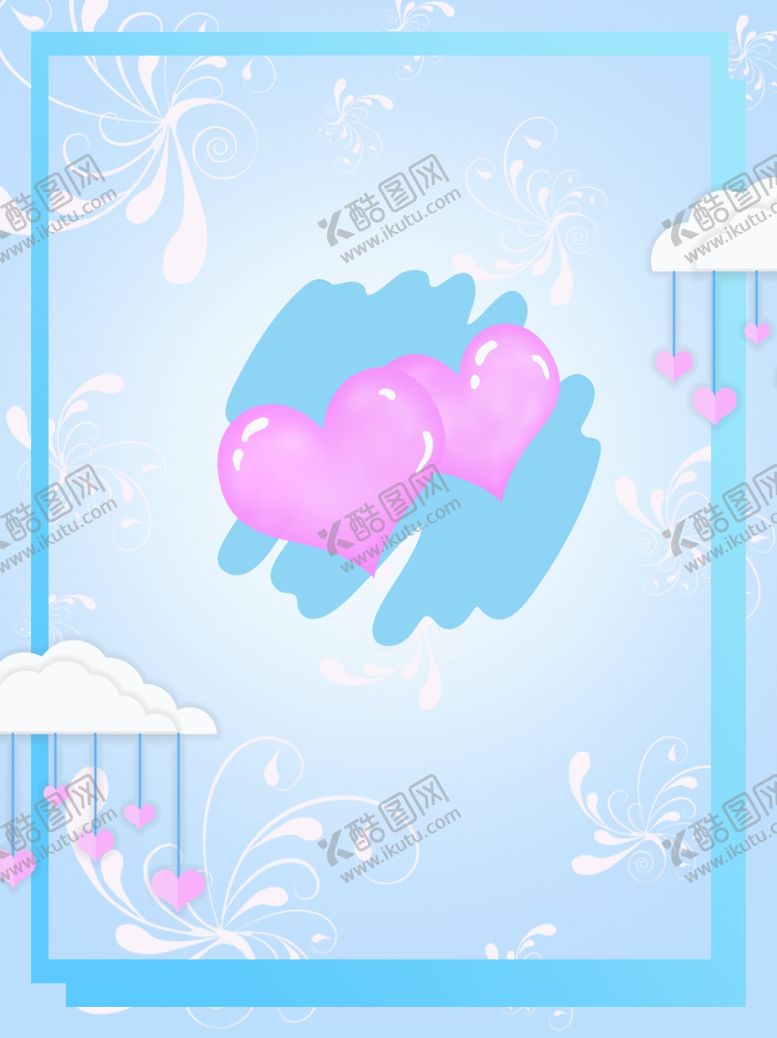 编号：64045205152255582019【酷图网】源文件下载-背景素材