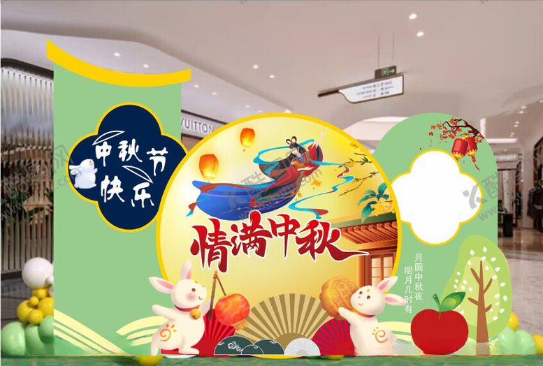 编号：46162902221434495547【酷图网】源文件下载-中秋背景