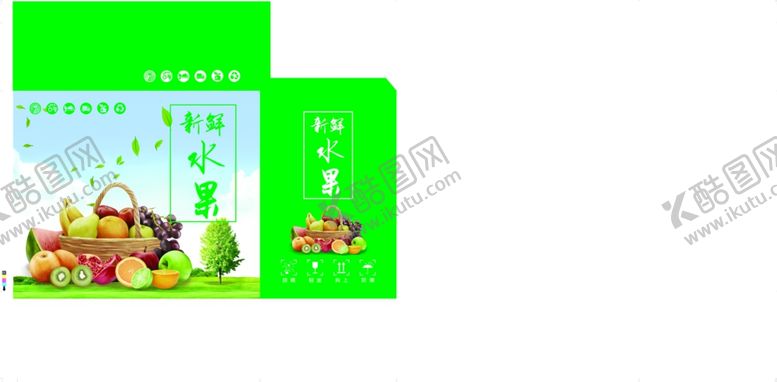 编号：31797210161946531422【酷图网】源文件下载-新鲜水果