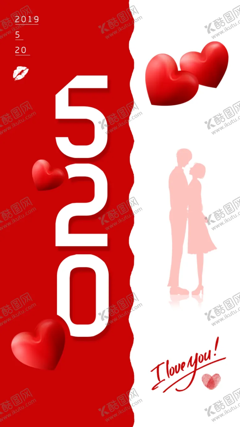 编号：53980109200914236987【酷图网】源文件下载-520传播图