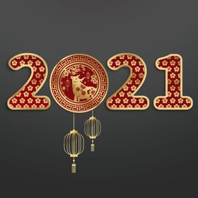 新年牛年元素