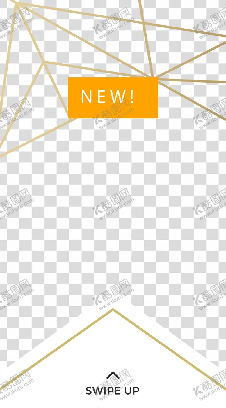 编号：93085703132134539299【酷图网】源文件下载-黄橙色海报