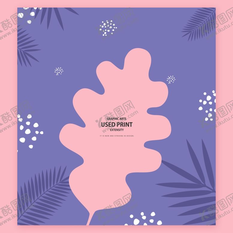 编号：13406411010613188764【酷图网】源文件下载-现代风格抽象