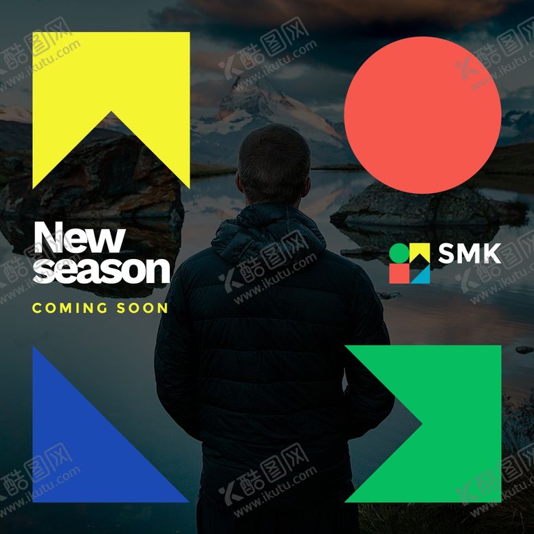 编号：85684710311331004165【酷图网】源文件下载-炫彩背景