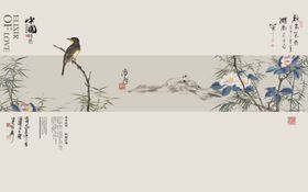 中国特色国画油画毛笔画