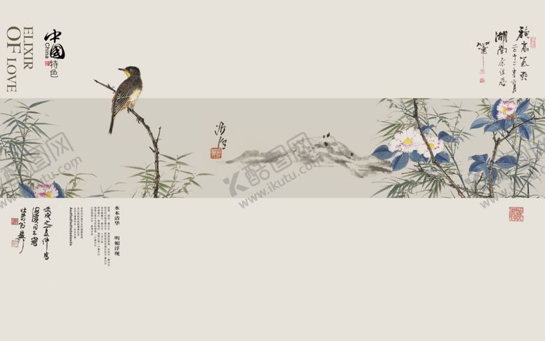 编号：21721805010740492508【酷图网】源文件下载-中国特色国画油画毛笔画