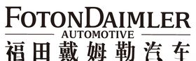 福田戴姆勒logo