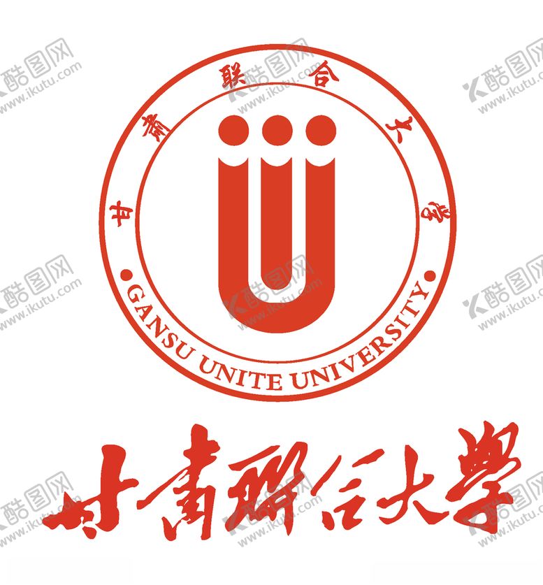 编号：26369405151902251039【酷图网】源文件下载-经典logo