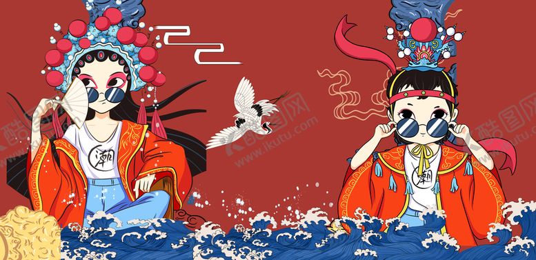 编号：70634910090116221279【酷图网】源文件下载-国潮暴发富财3.